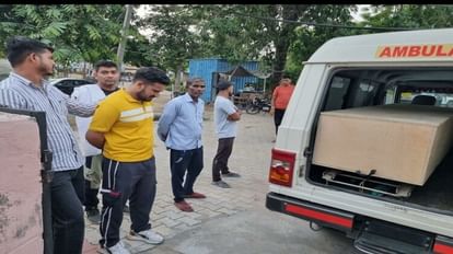 Karnal: young man was shot by gun in America, body reached home after ten days