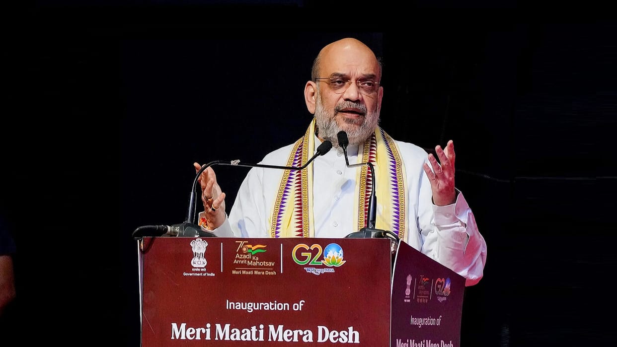 Amit Shah and Anurag Thakur participated in Mera Maati Mera Desh program