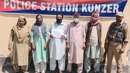 Fruad Marriage Racket case in jammu kashmir: baramulla police arrest four in this