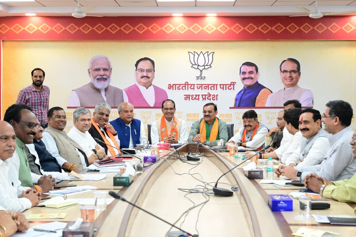 Jan Ashirwad Yatra: BJP will campaign aggressively, Yogi and Union Ministers will attack Congress