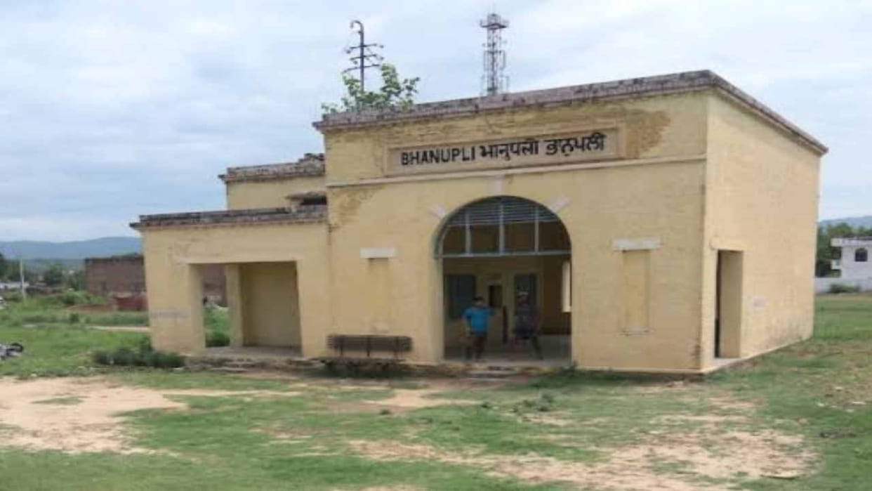 Rail junction in Bhanupalli, tender for 20 km track will be held in one and a half months