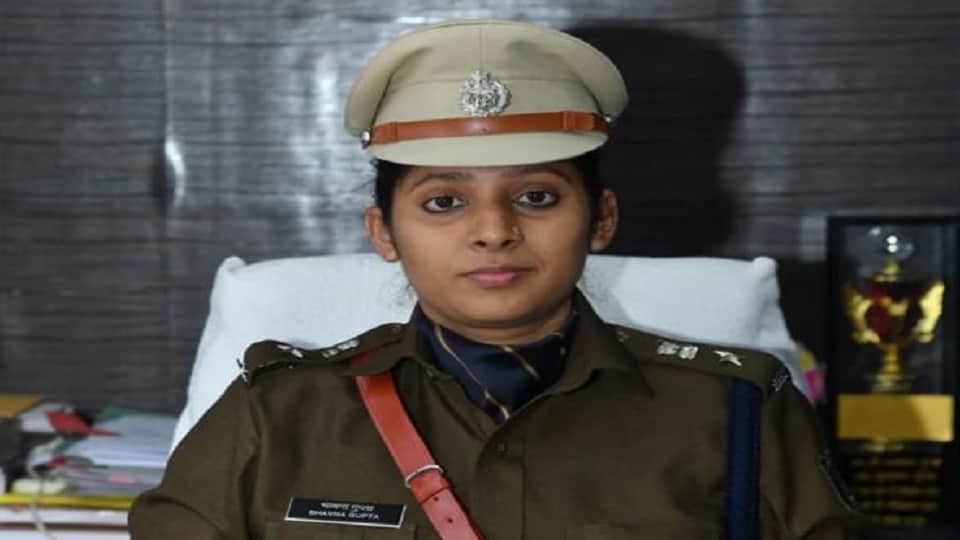 Bemetara SP Bhavana Gupta will receive IACP International Award