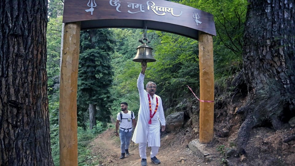 chota amarnath yatra: Chhota Amarnath Yatra begins after almost a decade