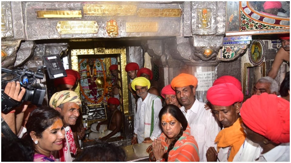 देव दर्शन यात्रा पर वसुंधरा राजे।