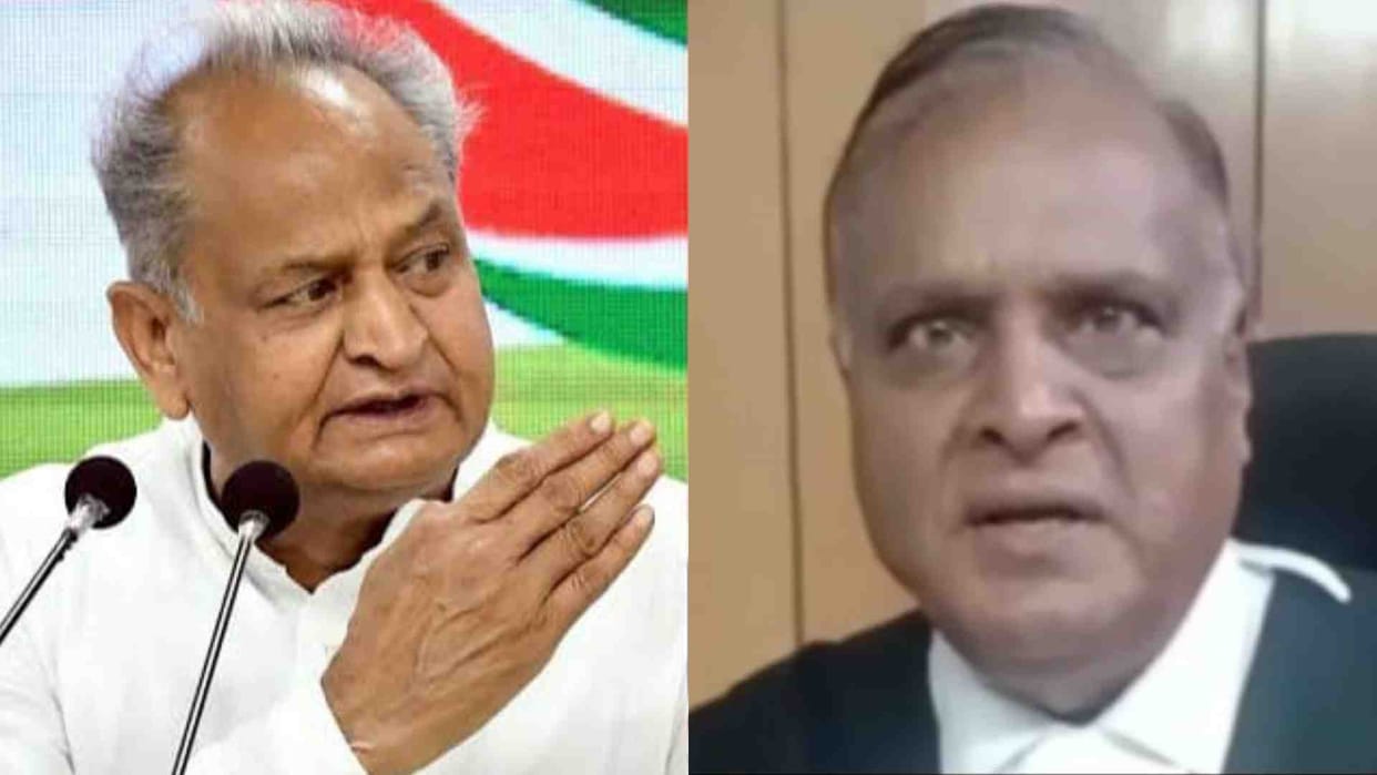 Rajasthan High Court: PIL filed on CM's statement regarding corruption in Judiciary