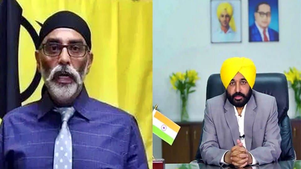 Dilawar App created in Punjab for human bombs and killers, Gurpatwant Singh Pannun threat to CM Bhagwant Mann