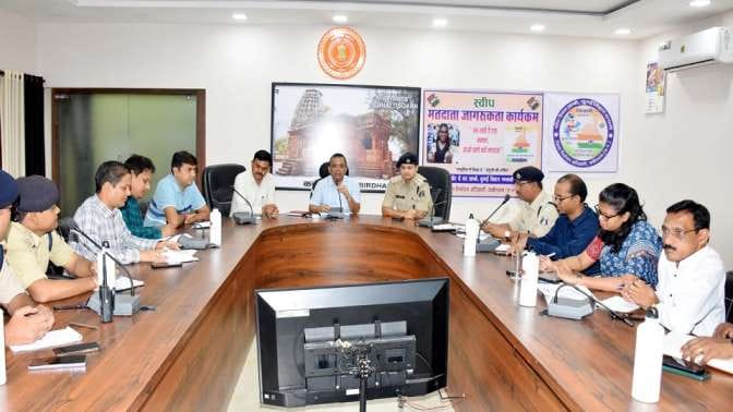 September 11 is the last date for adding names to the voter list in Kabirdham