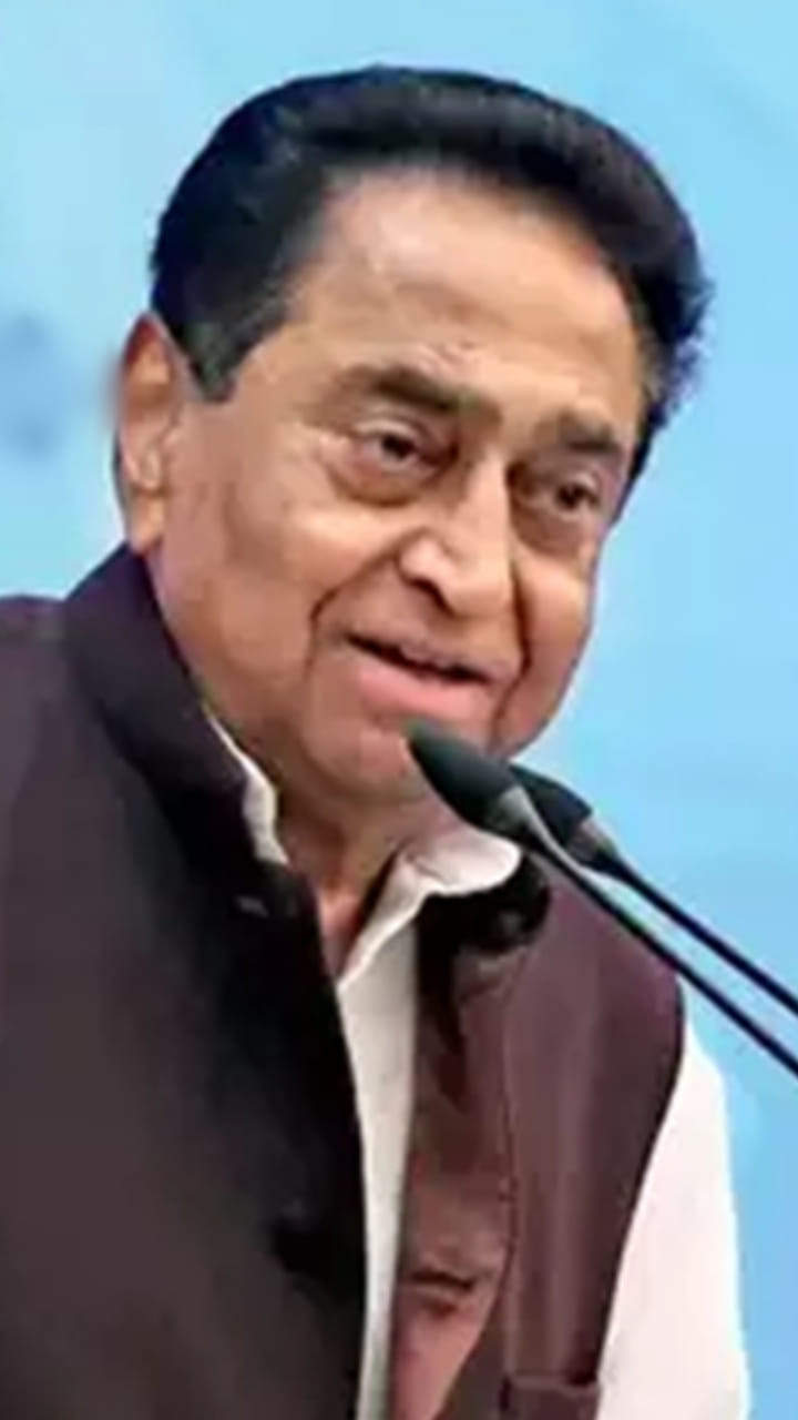 MP News: Former CM Kamal Nath said - Making strict laws against drivers without dialogue in Parliament is an a