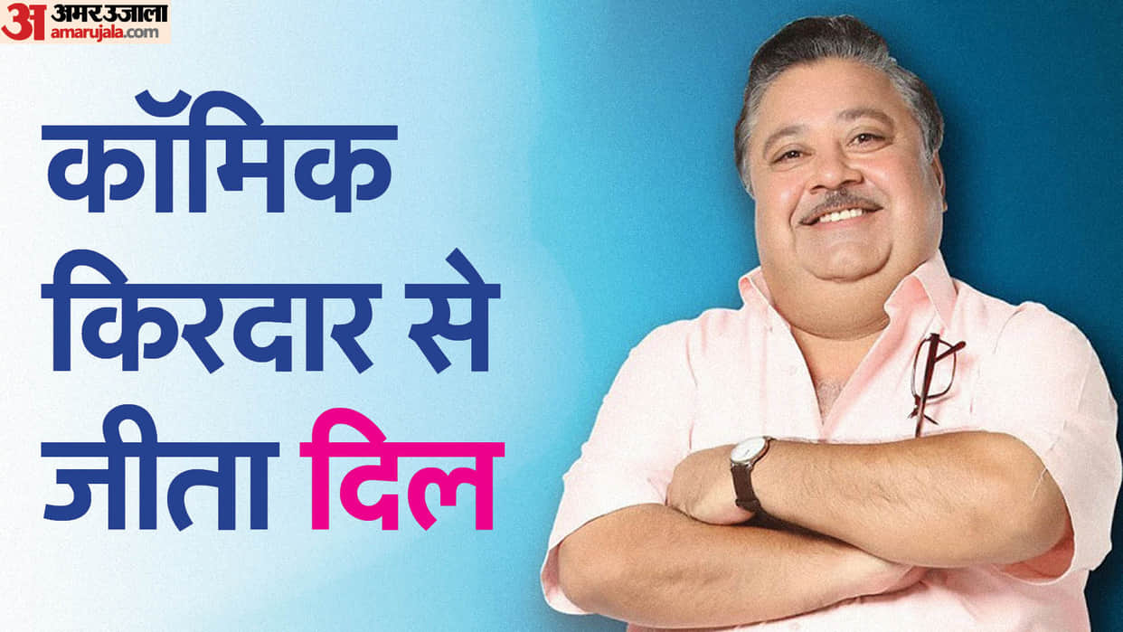 Manoj Pahwa birthday know unknown facts about actor and his career struggle tv show films net worth life story