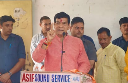 Ghosi Bypoll Deputy CM Keshav prasad maurya said people will enjoy Akhilesh ego