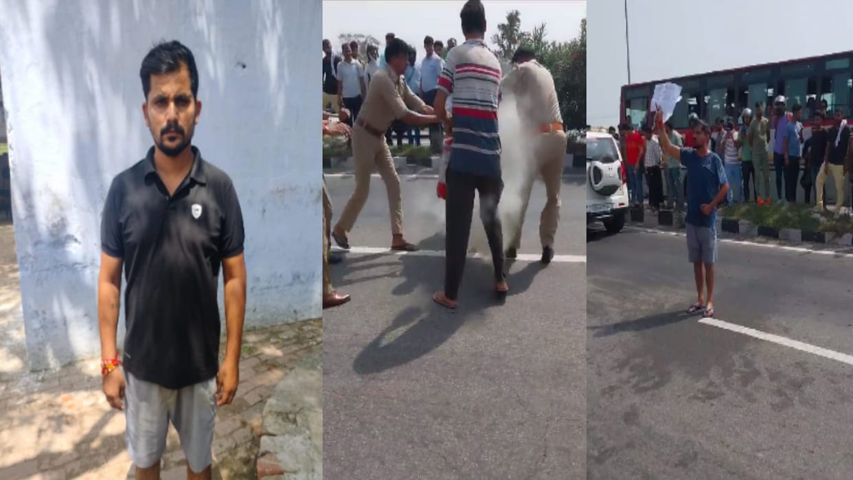 Meerut: A youth attempted self immolation on highway, road jammed during ruckus and alleges on police