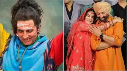 OMG 2: अक्षय कुमार ने इसलिए फिल्म में गाया था 'उड़ जा काले कावा गाना', निर्देशक अमित ने किया खुलासा OMG 2 director Amit Rai reveals Akshay Kumar sang Sunny Deol Ameesha Patel Gadar 2 song Udja Kale Kawa