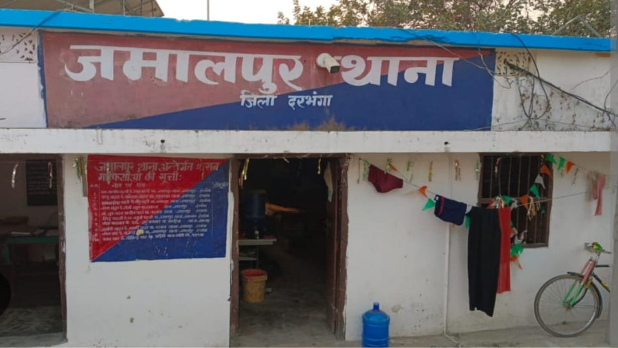 Police arrested the accused in the case of rape of a minor disabled girl in Darbhanga