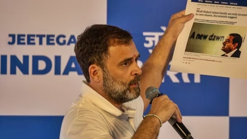 Maharashtra BJP hit back at Rahul Gandhi over his latest attack on Gautam Adani and PM Modi
