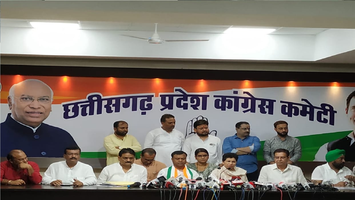 CG: Congress presented BJP black letter; Baij said Government is with victim's family