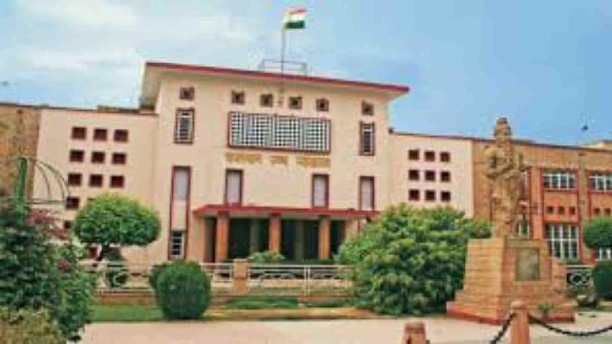 Government presented its reply in the court in the case of Rajasthan Yojana Bhawan cash being received.