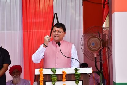 Khatima firing anniversary CM Dhami said will bring agitators for 10 percent horizontal reservation in the nex