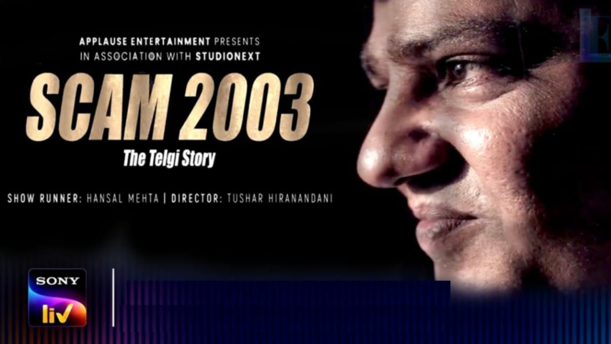 Scam 2003 The Telgi Story Review in hindi by Pankaj Shukla hansal mehta tushar Hiranandani gagan dev riar sony
