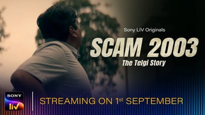 Scam 2003 The Telgi Story Review in hindi by Pankaj Shukla hansal mehta tushar Hiranandani gagan dev riar sony