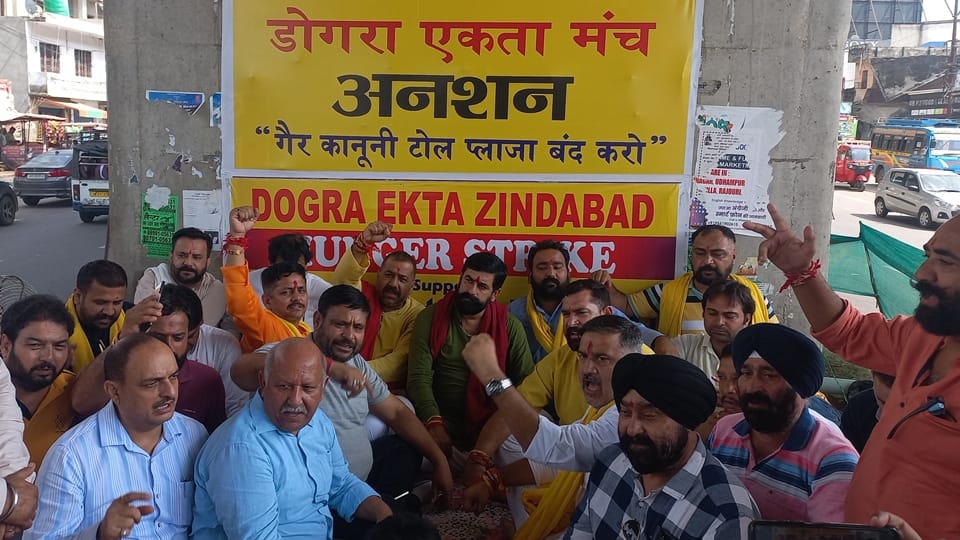 samba, soror toll plaza, hunger strike