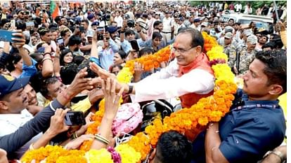 MP News: लाडली बहना सम्मेलन में भाग लेने कल बड़नगर आएंगे सीएम, 150 करोड़ रुपये की योजनाओं का करेंगे लोकार्पण MP CM will come to Badnagar tomorrow to participate in Ladli Brahmin conference will inaugurate schemes
