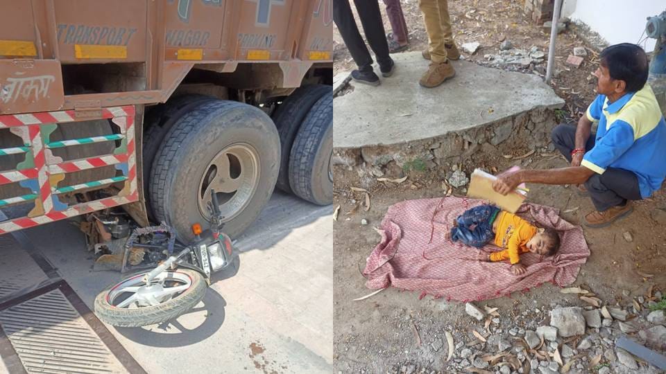 Couple crushed to death by truck in Lalilpur one year old child injured
