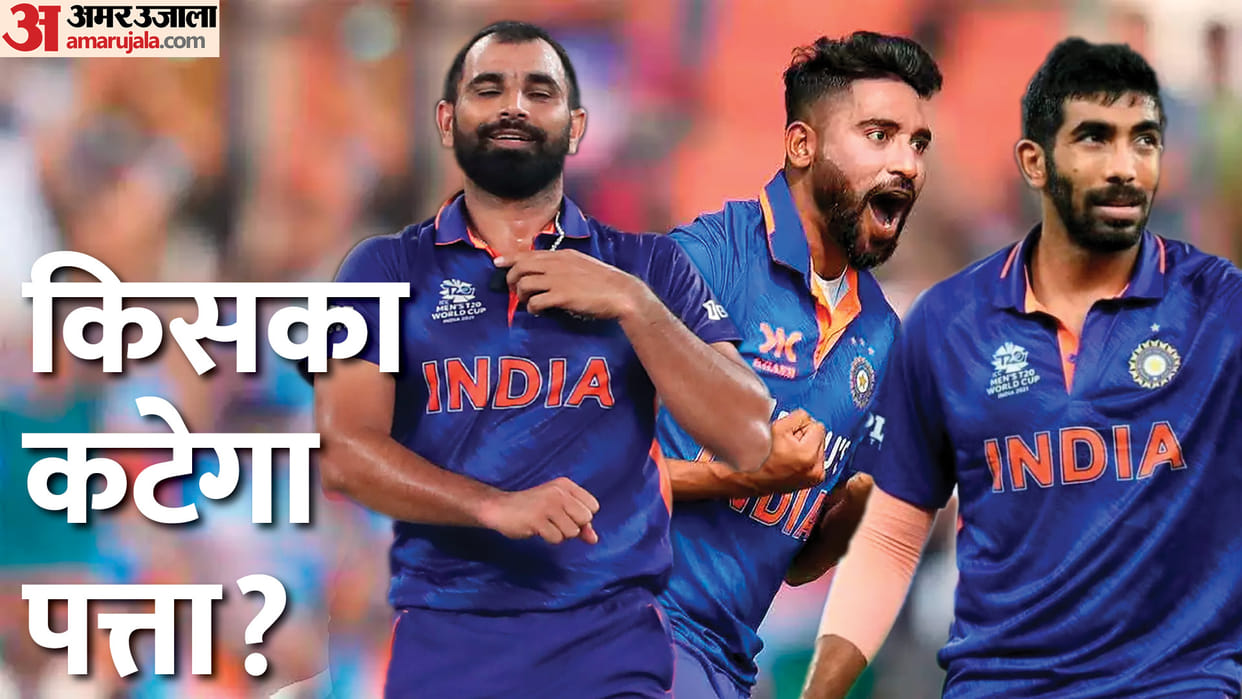 Dream 11 IND vs PAK Asia Cup Today Match India vs Pakistan Playing XI Captain And Vice-Captain News In Hindi