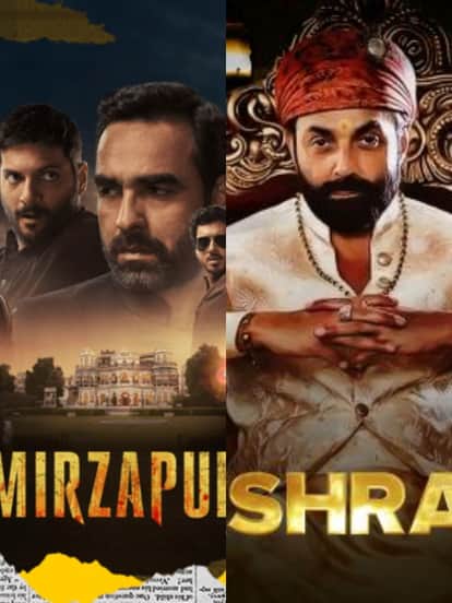 वेब सीरीज