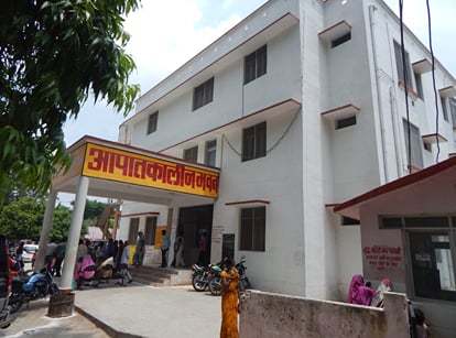 prisoner who came for medical checkup escaped from ballia hospital