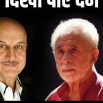 बॉलीवुड सितारे