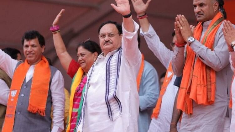 Bjp Parivartan Yatra Begins From Sawai Madhopur Jp Nadda Attacks Cm Ashok Gehlot Amar Ujala 