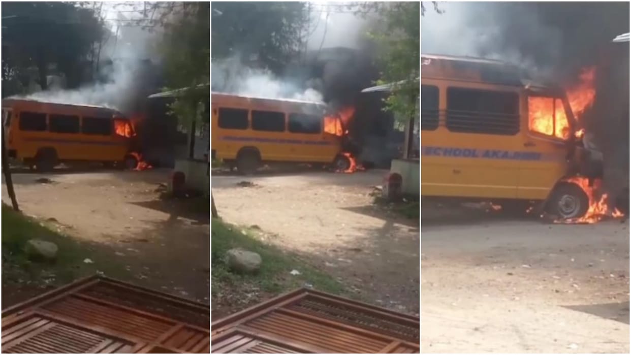 A house collapsed due to explosion of a dozen gas cylinders in Shivpuri; A school bus also burnt to ashes