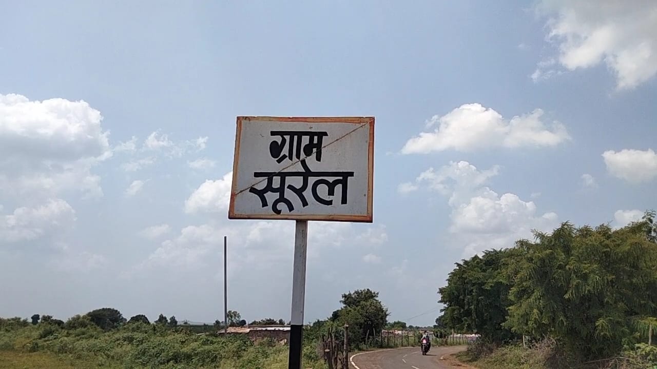 Water Shortage in PHE MInister Of MP, Now He Says, Villagers Never Told him About Shortage