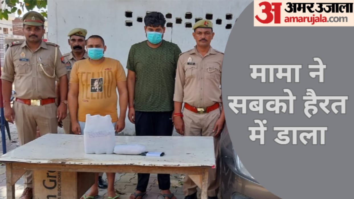 Baghpat: Police have revealed of Aman murder case and two accused arrested, sent to jail