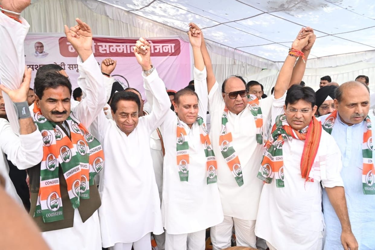 MP Politics: Big blow to BJP, 9 leaders including a current and former MLA took membership of Congress.