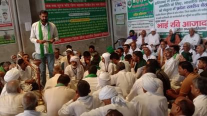 MSP: गारंटी कानून के लिए फिर पूरे देश में चलेगा आंदोलन, भाकियू युवा इकाई की बैठक में लिया निर्णय Farmers will campaign across the country for MSP guarantee law