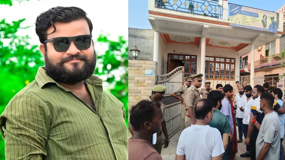 BJP worker killed with pistol of Union Minister kaushal kishore son in lucknow