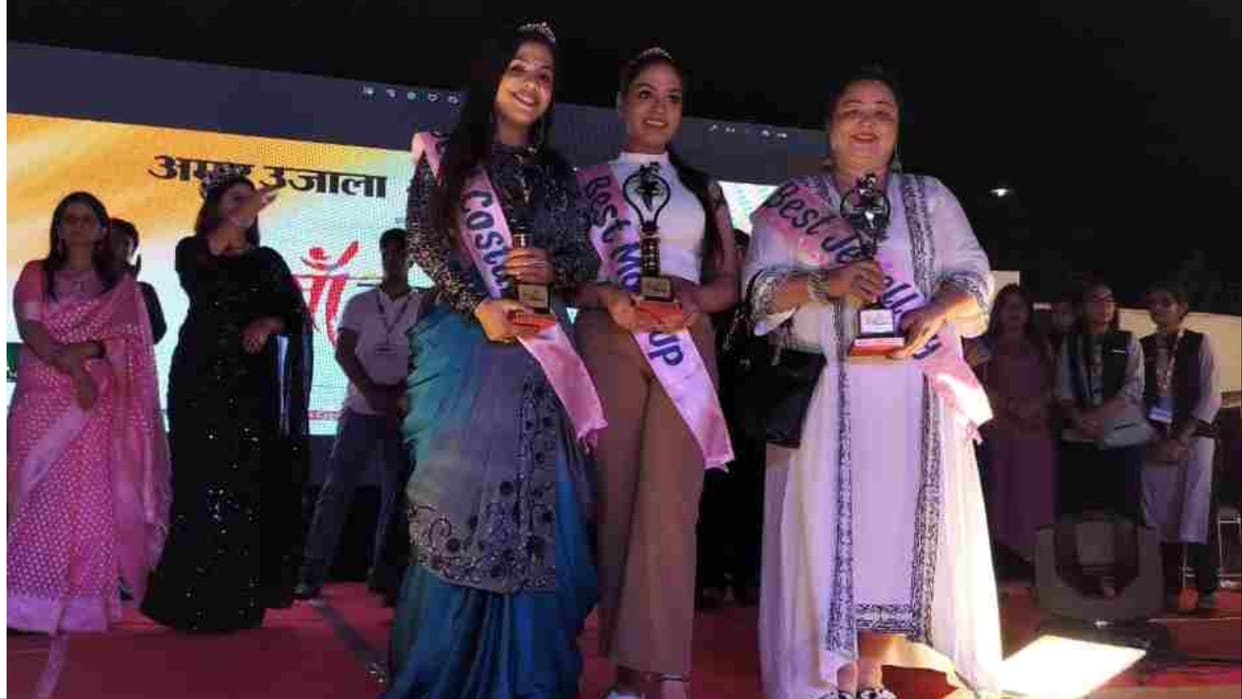 Fashion show organized by Amar Ujala in Hisar under the theme Maa Tujhe Pranam, see photos