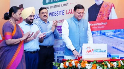 Cm Dhami launched the Global Investors Summit-2023 to the people and the website uttarakhand news in hindi