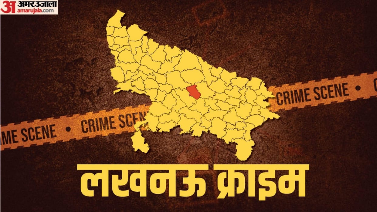 See the crime stories of Lucknow.