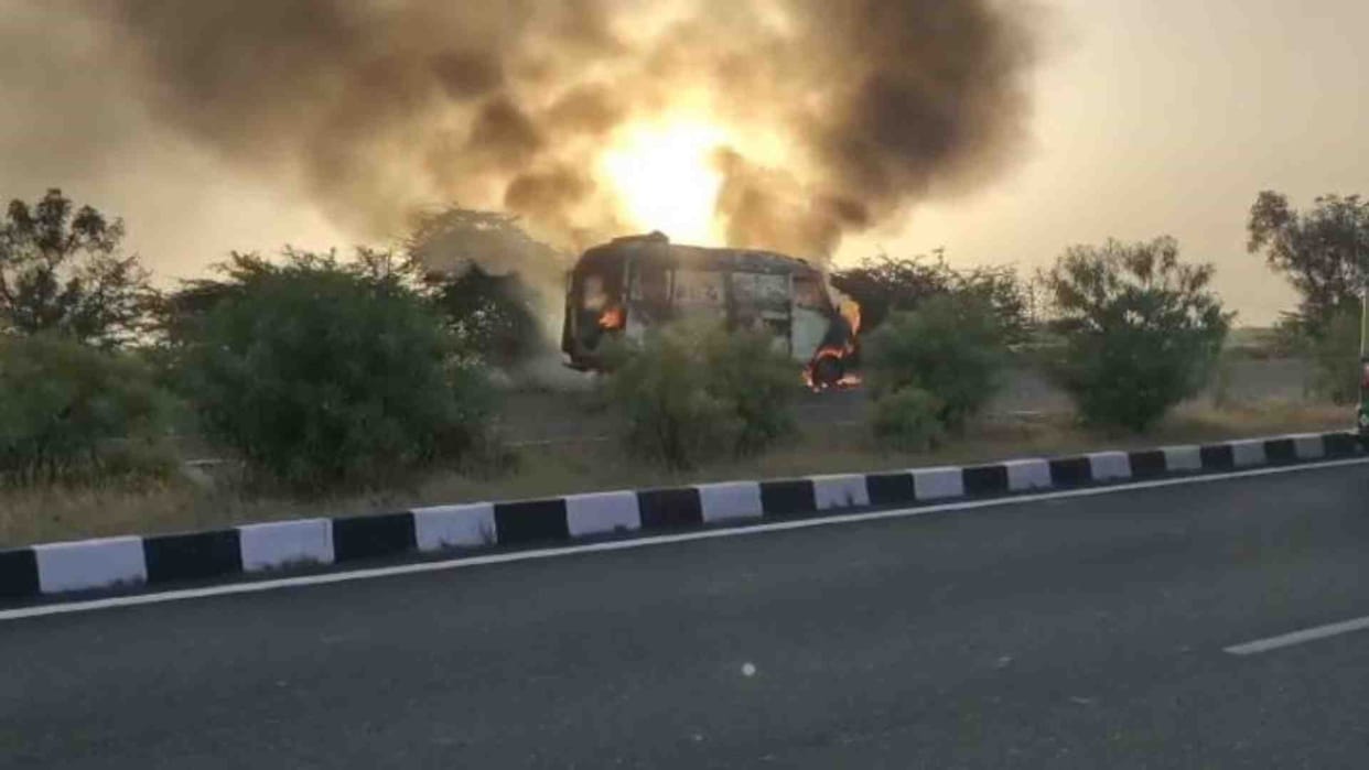 Ambulance returning after leaving the patient caught fire in Jodhpur