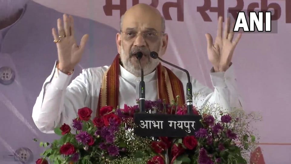 Home Minister Amit Shah attacked the Baghel government