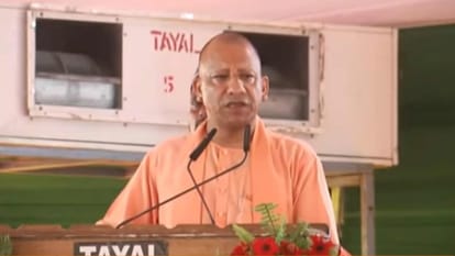 UP News: सीएम योगी ने 195 परियोजनाओं की दी सौगात, बोले- शिखर पर 'नए उत्तर प्रदेश' का 'नया गोरखपुर' CM Yogi gave gift of 195 projects in gorakhpur