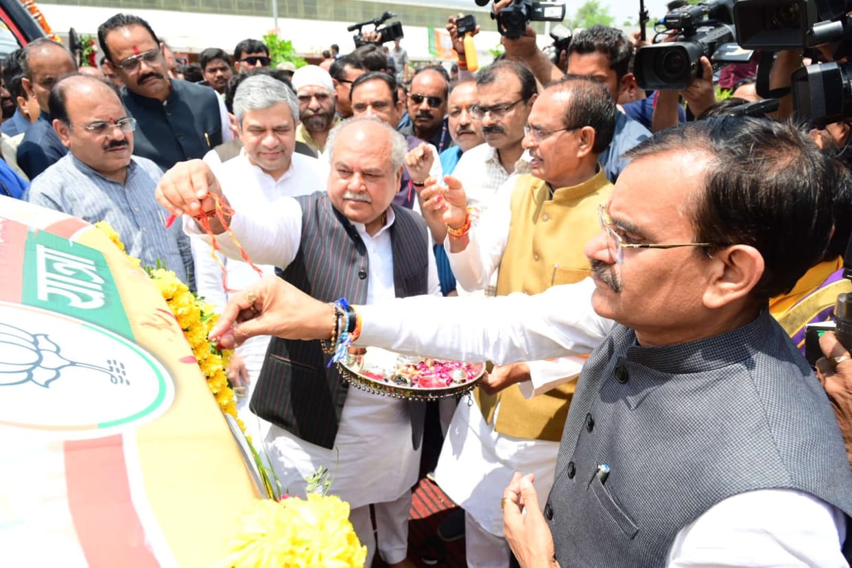 MP News: Chariot of Janashirvad Yatra 'again this time, BJP government leaves with shouts, tomorrow Nadda will