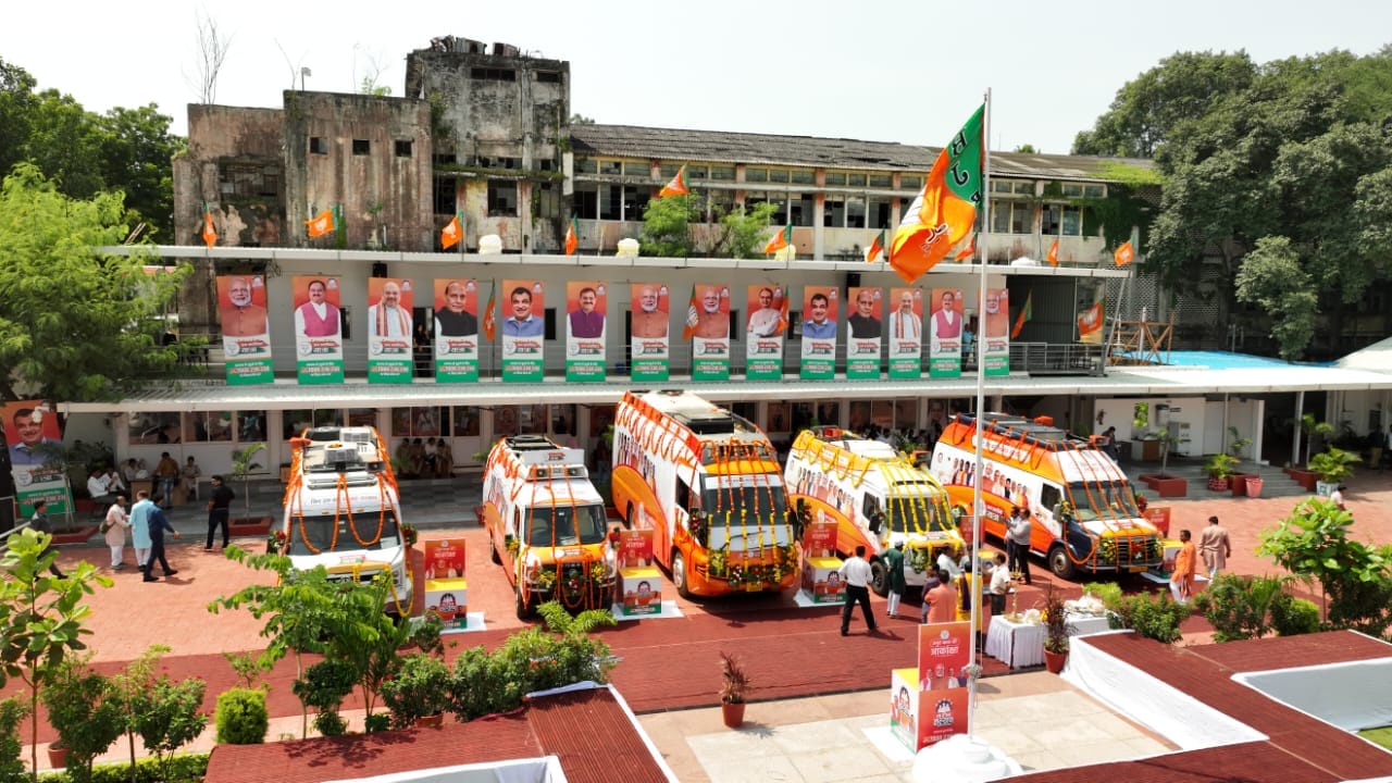 MP News: Chariot of Janashirvad Yatra 'again this time, BJP government leaves with shouts, tomorrow Nadda will