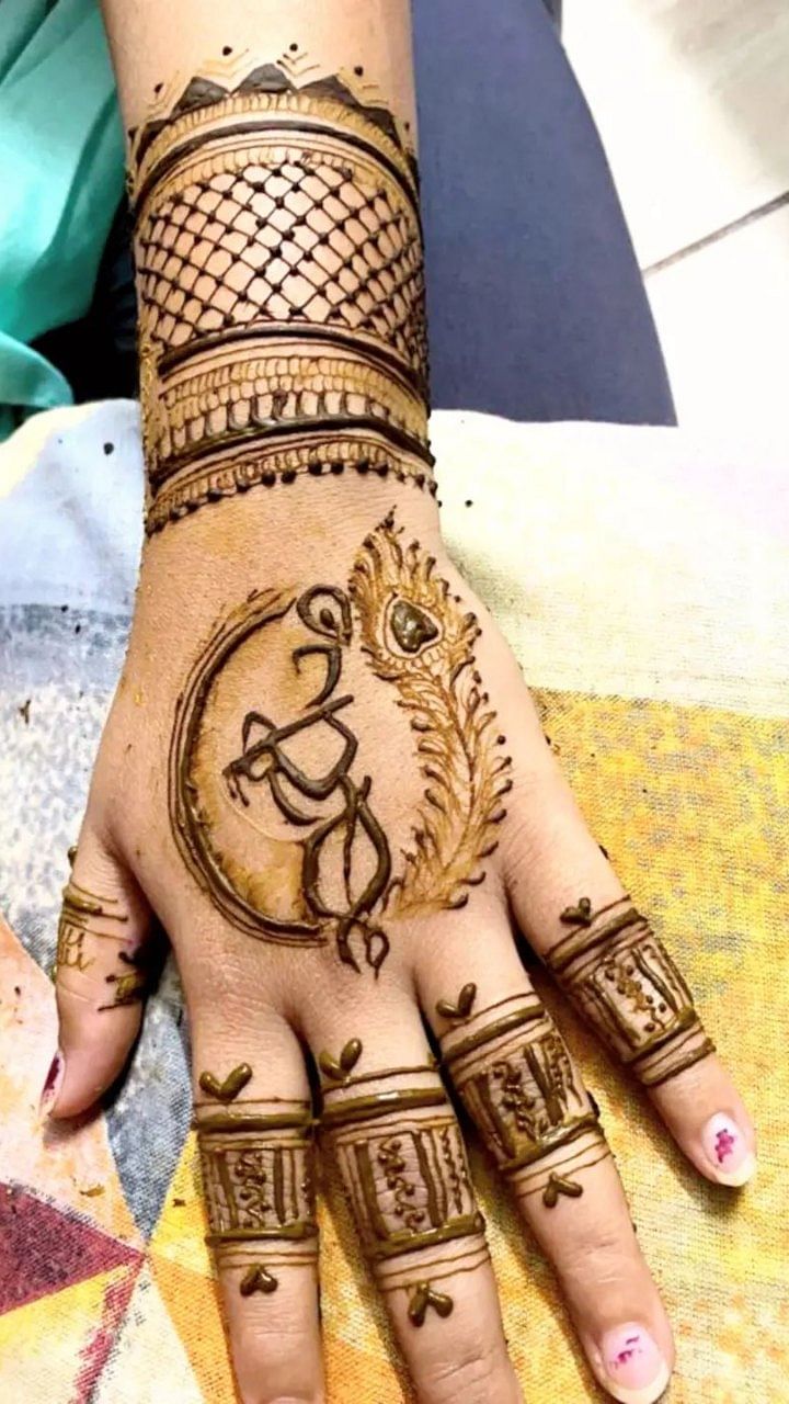 Janmashtami Special Mehndi Designs Video Compilation - YouTube