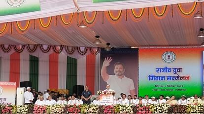 Raipur: राहुल गांधी ने केन्द्र सरकार पर बोला हमला, कहा- भाजपा जहां नफरत फैलाएगी हम वहां मोहब्बत का पैगाम देंगे Congress MP Rahul Gandhi arrives in Raipur