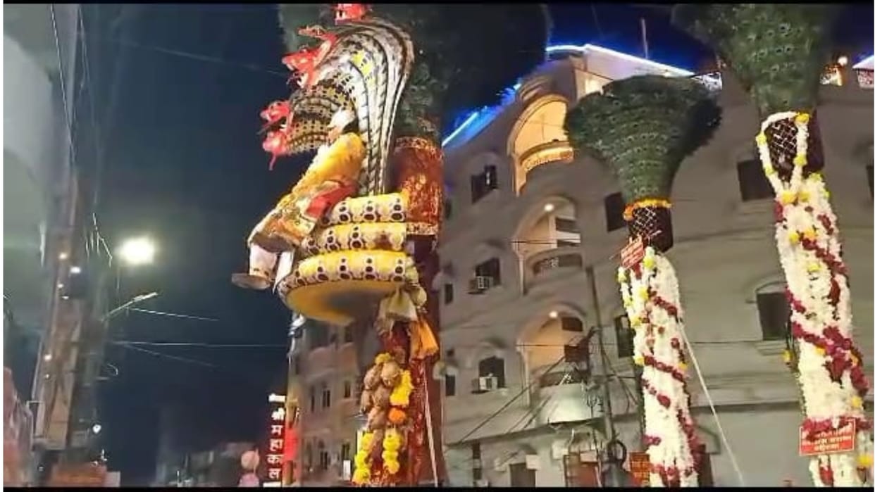 MP festival is celebrated in Ujjain Where Gogadev Maharaj comes in the form of sticks to bow to Baba Mahakal