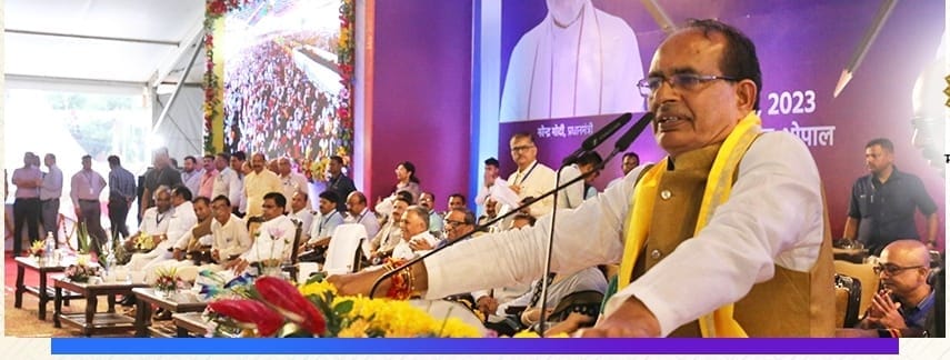 CM's gift to guest teachers: Honorarium doubled, 50% reservation will be available in teacher recruitment