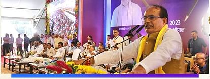 सीएम की अतिथि शिक्षकों को सौगात: मानदेय दोगुना किया, शिक्षक भर्ती में मिलेगा 50% आरक्षण CM's gift to guest teachers: Honorarium doubled, 50% reservation will be available in teacher recruitment